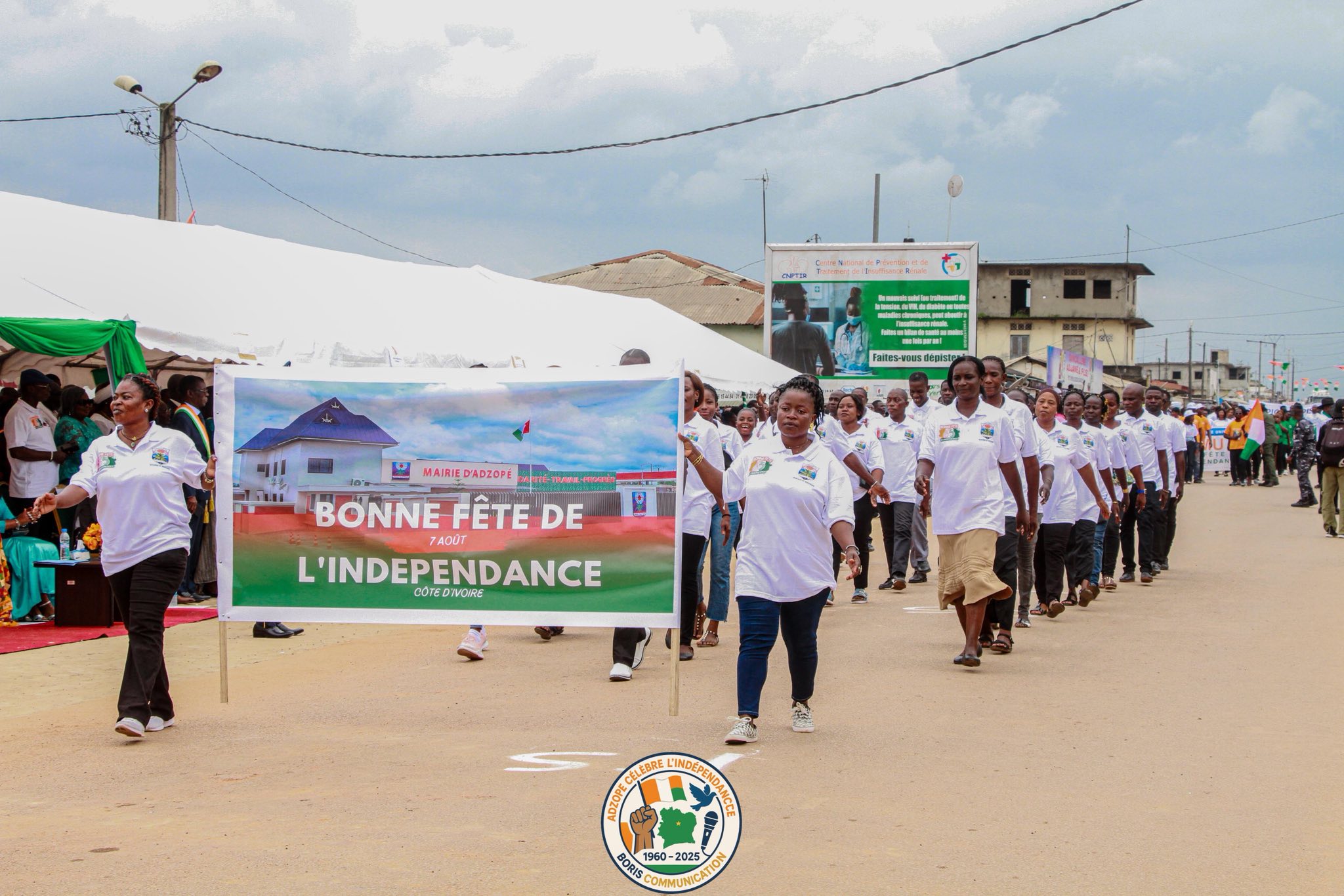 Adzopé célèbre le 65ᵉ anniversaire de l’Indépendance de la Côte d’ivoire 🇨🇮